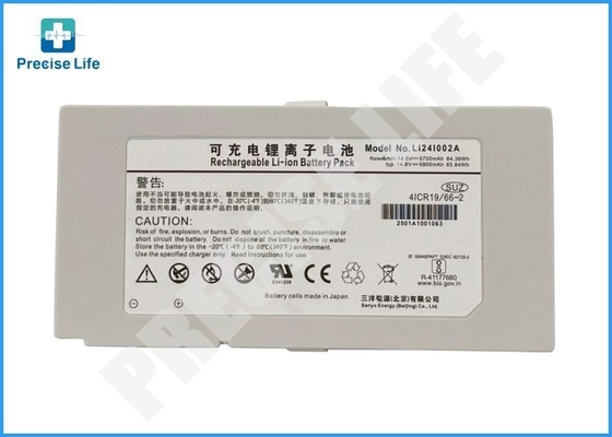 Mindray LI24I002A Battery For SV300 Ventilator 14.8V 5700mAh 4ICR19/66-2 Battery