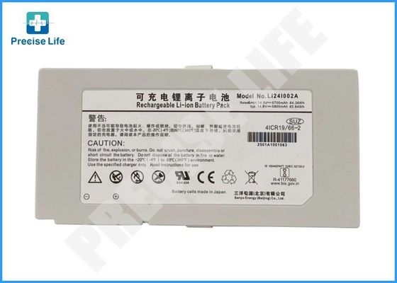 Akumulator Mindray LI24I002A do wentylatora SV300 14,8V 5700mAh 4ICR19/66-2